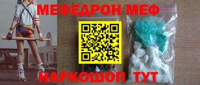 СК Ярославль