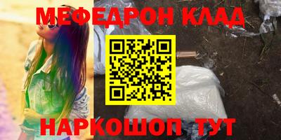 СК Ярославль