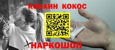 дживик Ярцево