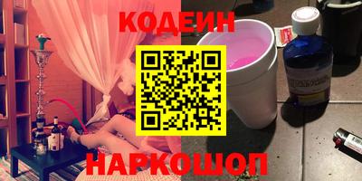 мдпв Янаул