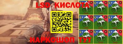мдпв Янаул