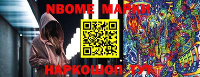 мдпв Янаул