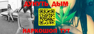 СК Ярославль