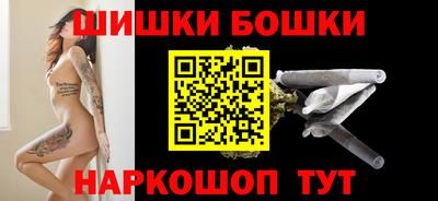 дживик Ярцево