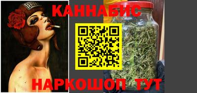 СК Ярославль
