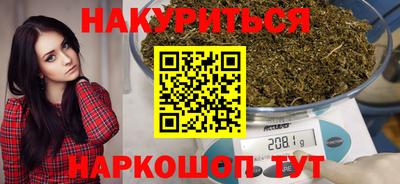 дживик Ярцево
