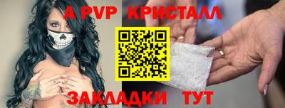 СК Ярославль