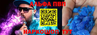 СК Ярославль