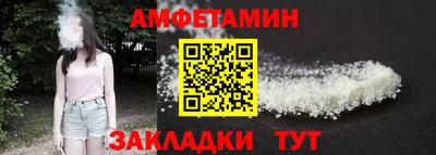 мдпв Янаул