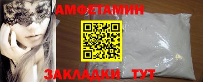 мдпв Янаул