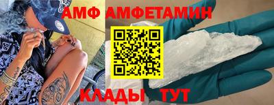 СК Ярославль