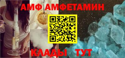дживик Ярцево