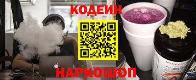мдпв Янаул
