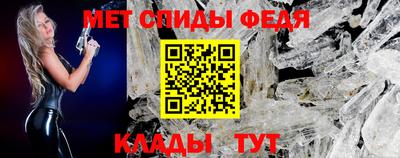 дживик Ярцево