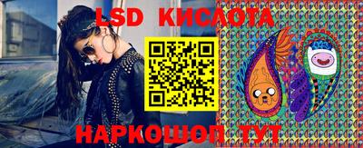 мдпв Янаул