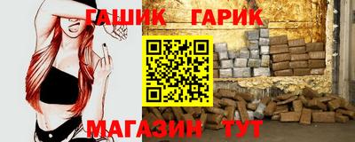 дживик Ярцево