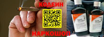 дживик Ярцево