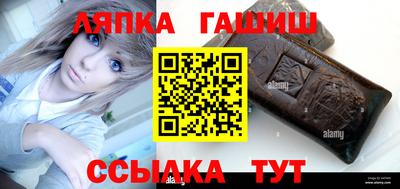 мдпв Янаул