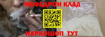 СК Ярославль